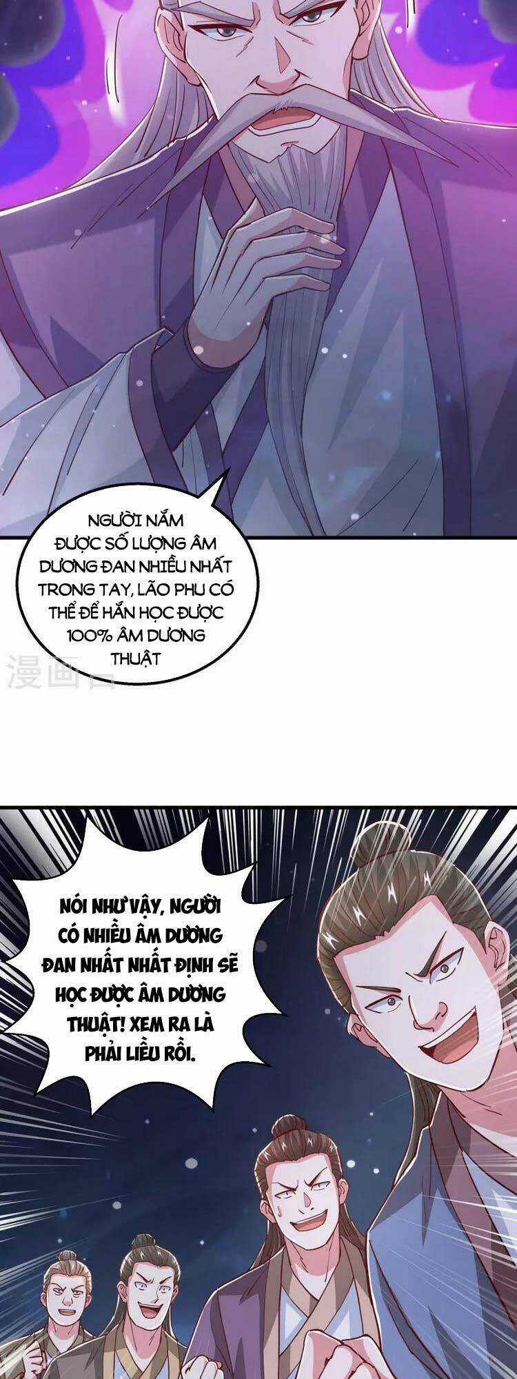 Độc Bộ Tiêu Dao Chapter 376 trang 1