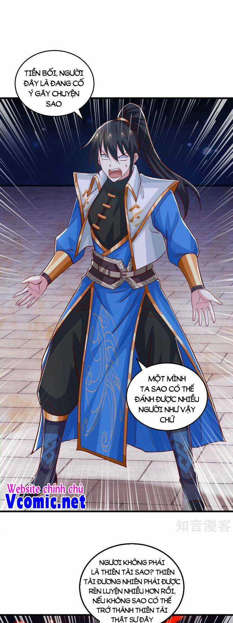 Độc Bộ Tiêu Dao Chapter 378 trang 0