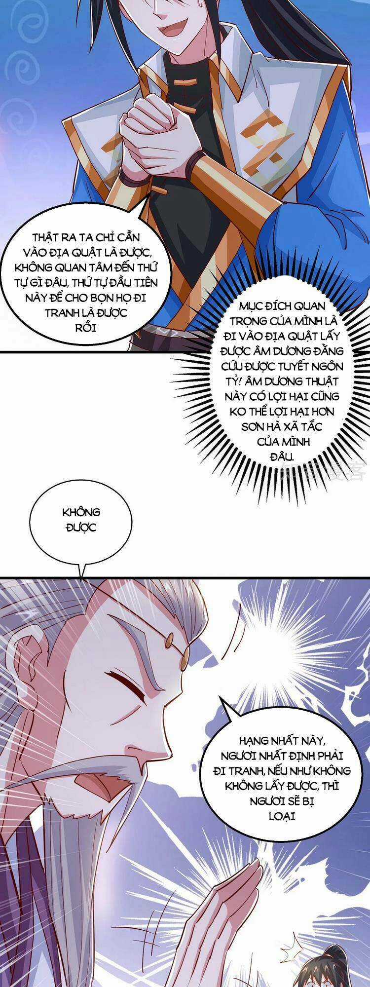 Độc Bộ Tiêu Dao Chapter 378 trang 2