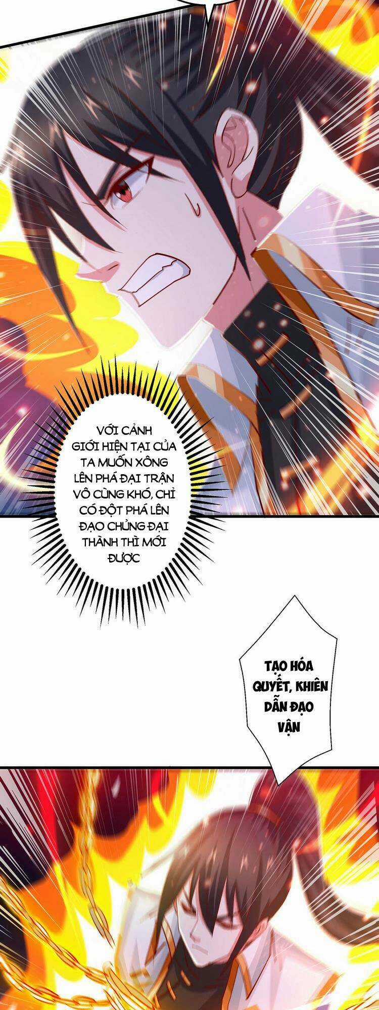 Độc Bộ Tiêu Dao Chapter 379 trang 11