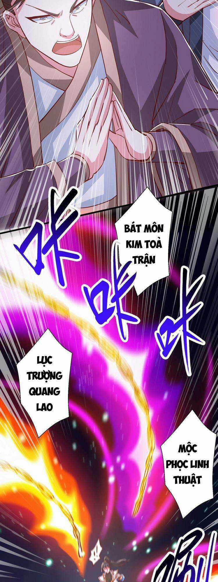 Độc Bộ Tiêu Dao Chapter 379 trang 8