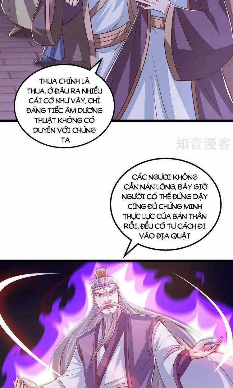 Độc Bộ Tiêu Dao Chapter 380 trang 25