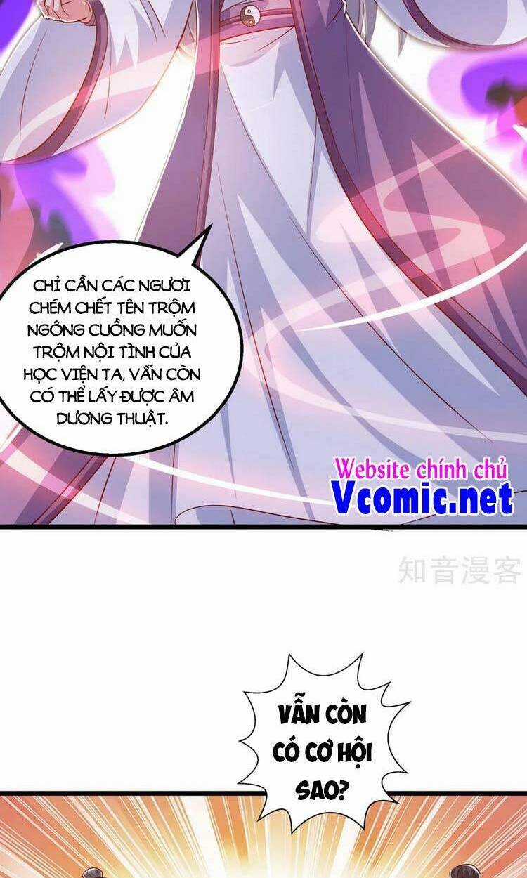 Độc Bộ Tiêu Dao Chapter 380 trang 26