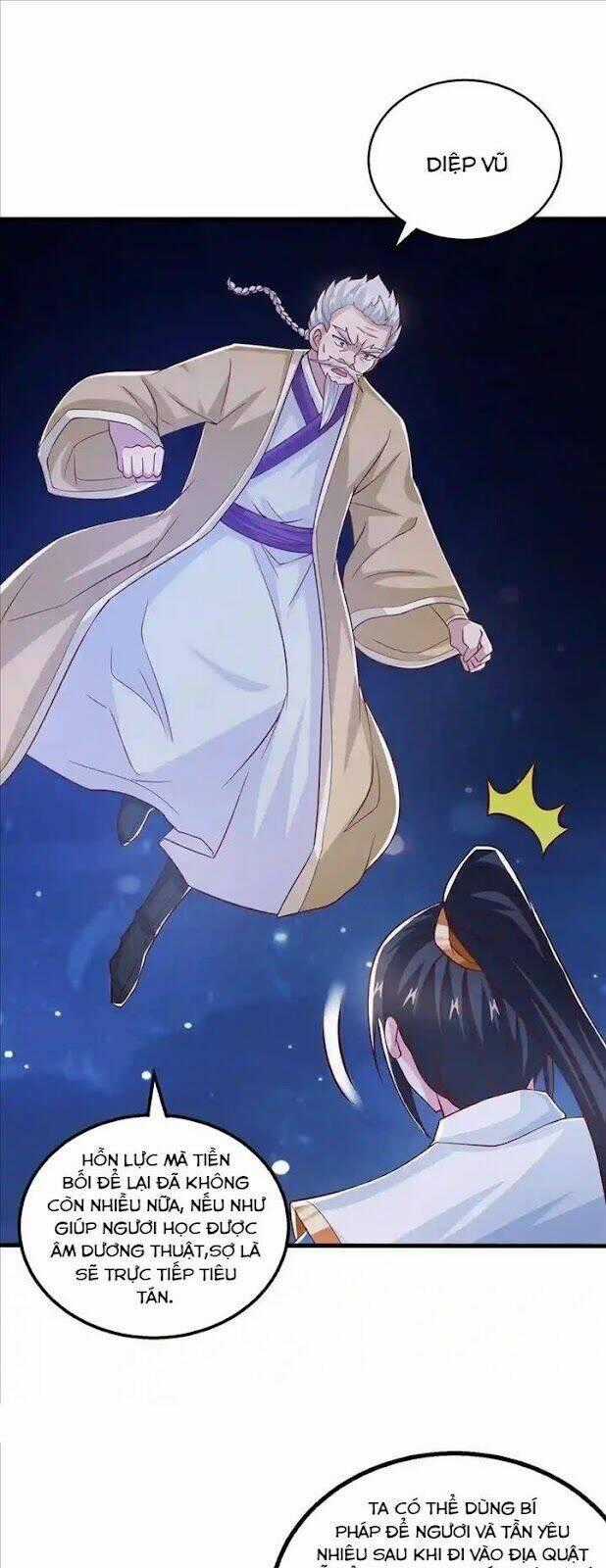 Độc Bộ Tiêu Dao Chapter 381 trang 0