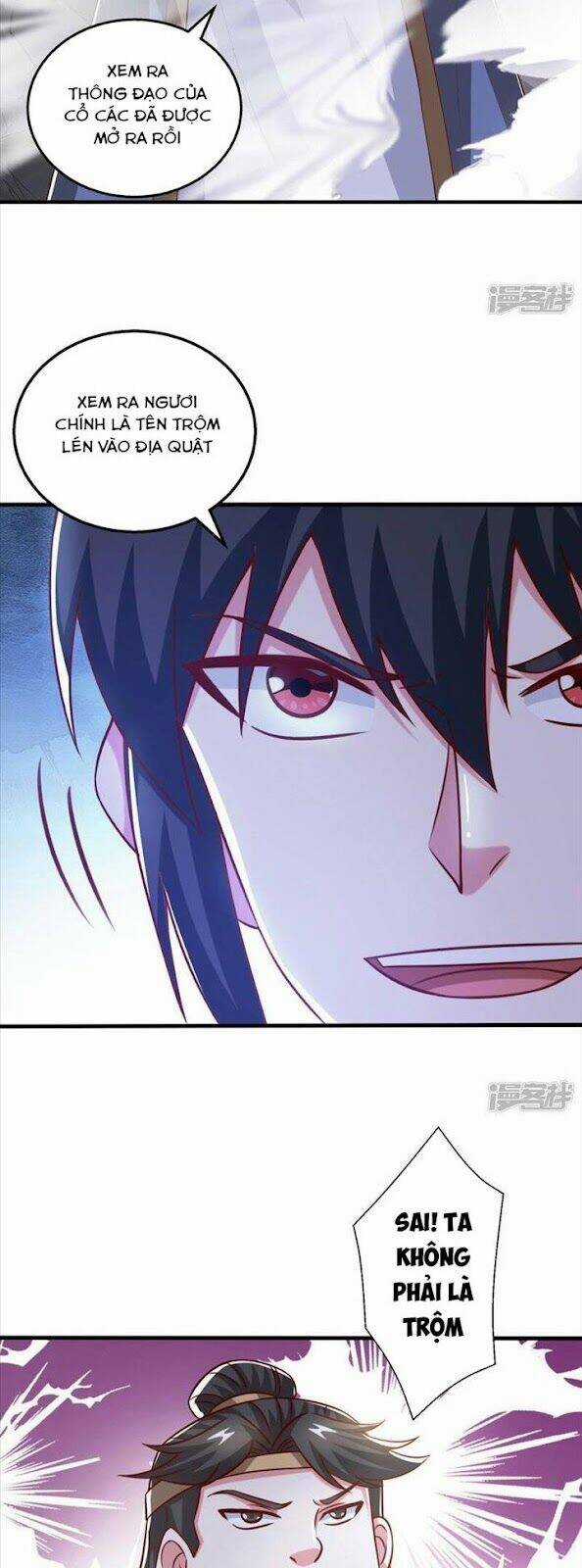 Độc Bộ Tiêu Dao Chapter 382 trang 3