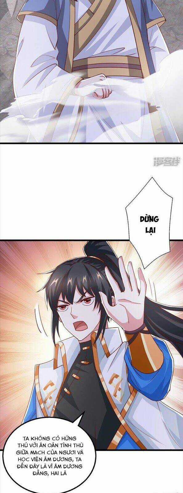 Độc Bộ Tiêu Dao Chapter 382 trang 5