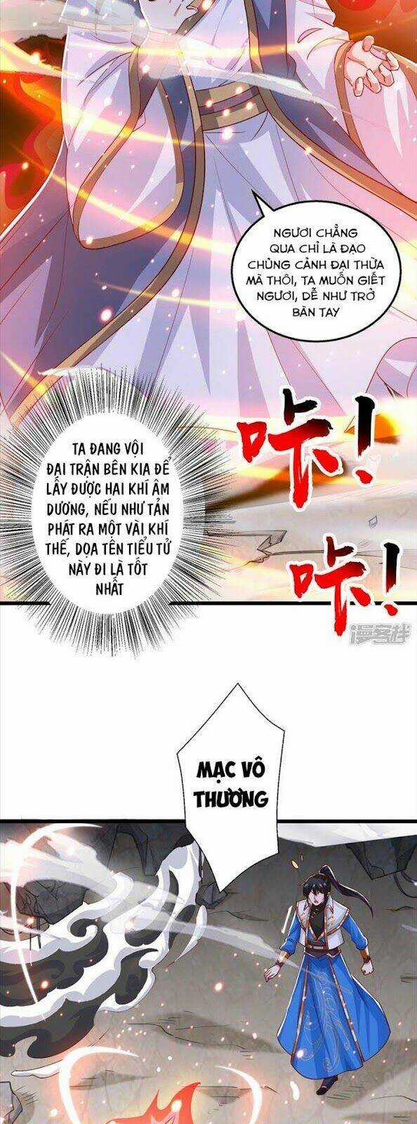 Độc Bộ Tiêu Dao Chapter 382 trang 8