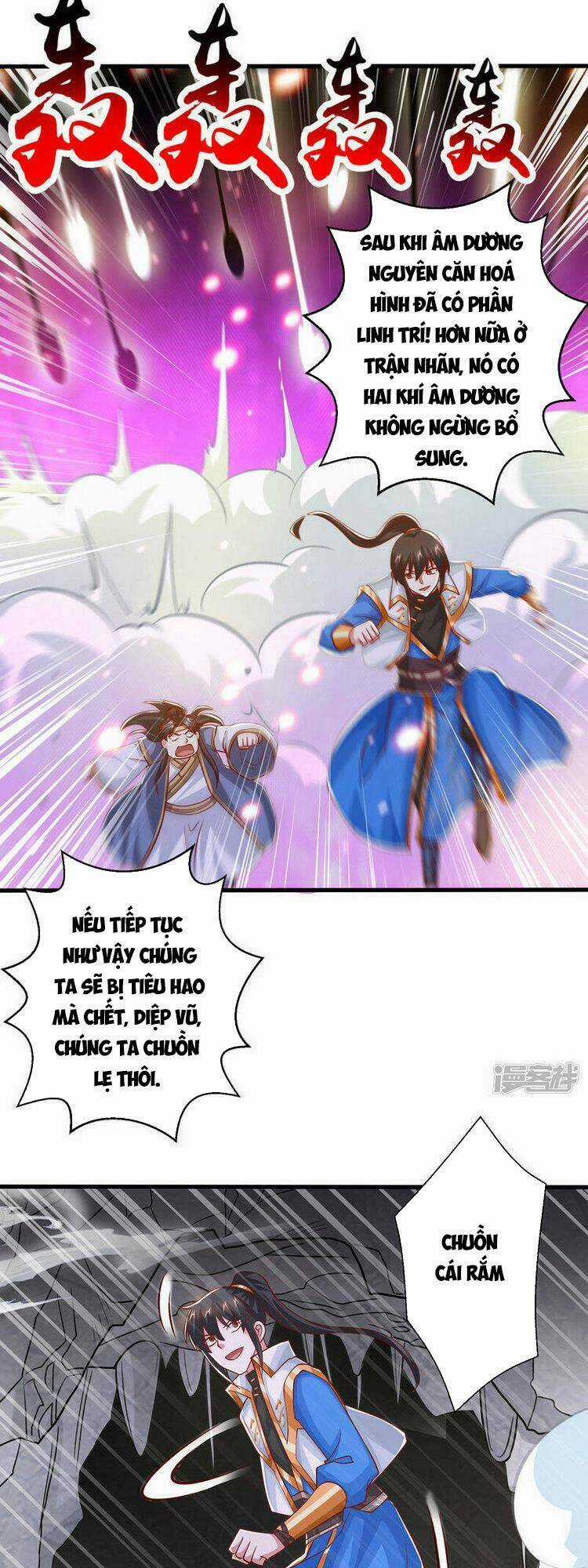 Độc Bộ Tiêu Dao Chapter 384 trang 1