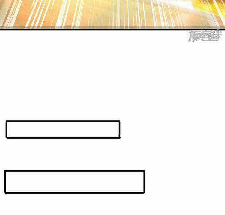 Độc Bộ Tiêu Dao Chapter 385 trang 16