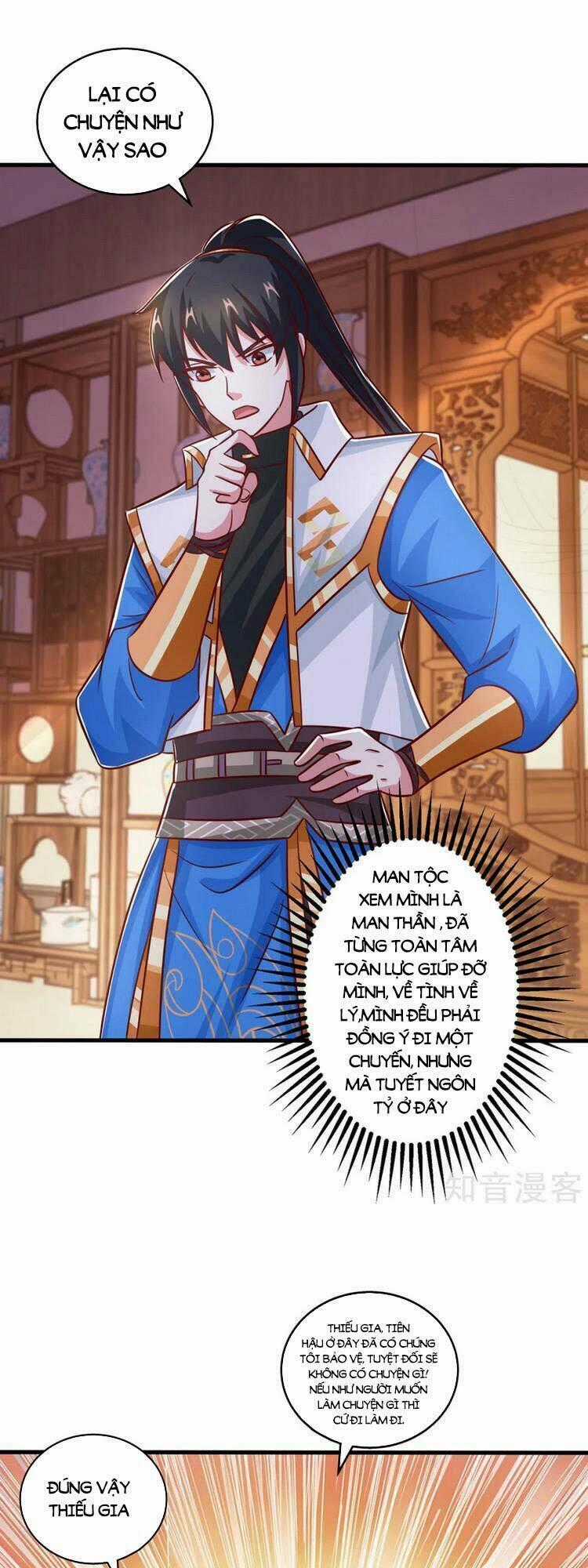 Độc Bộ Tiêu Dao Chapter 386 trang 0