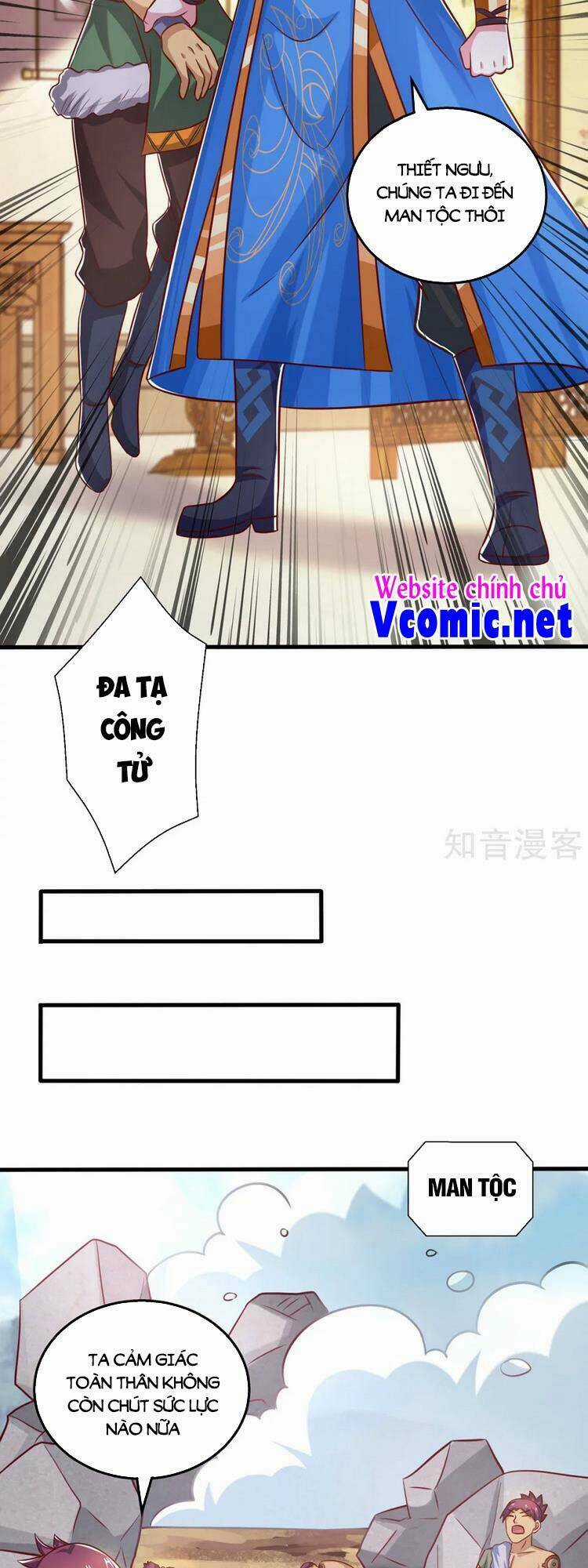 Độc Bộ Tiêu Dao Chapter 386 trang 2