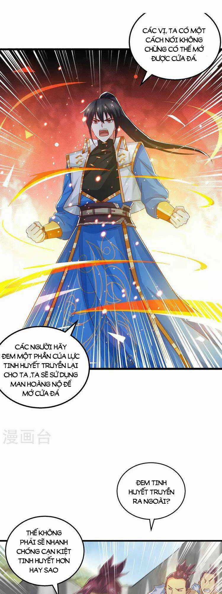 Độc Bộ Tiêu Dao Chapter 387 trang 12