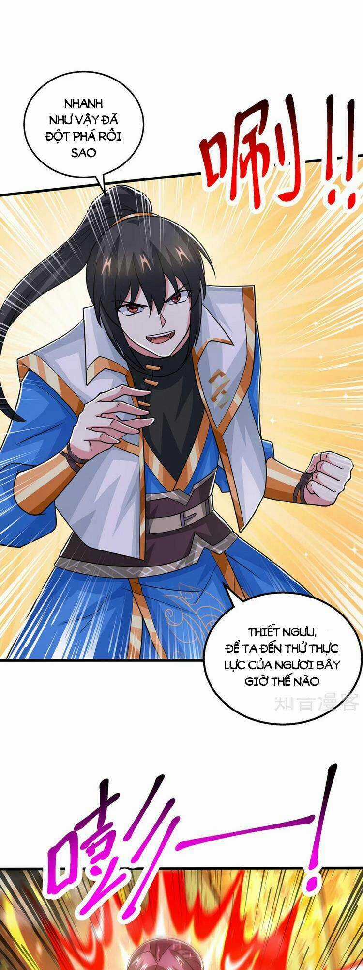 Độc Bộ Tiêu Dao Chapter 388 trang 4