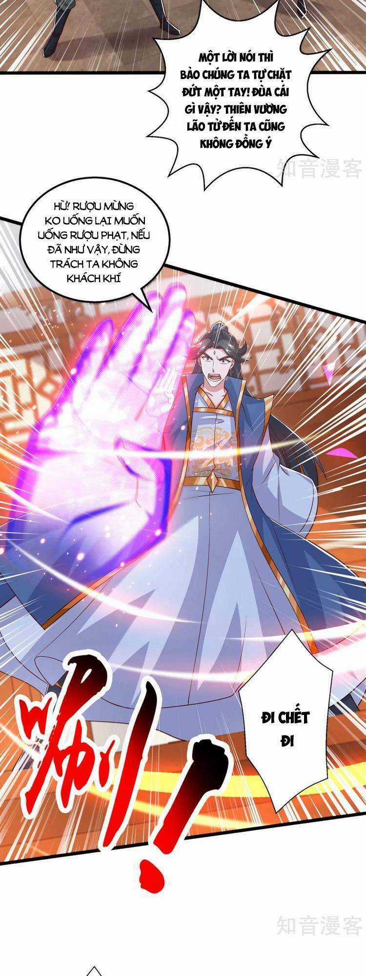 Độc Bộ Tiêu Dao Chapter 389 trang 12