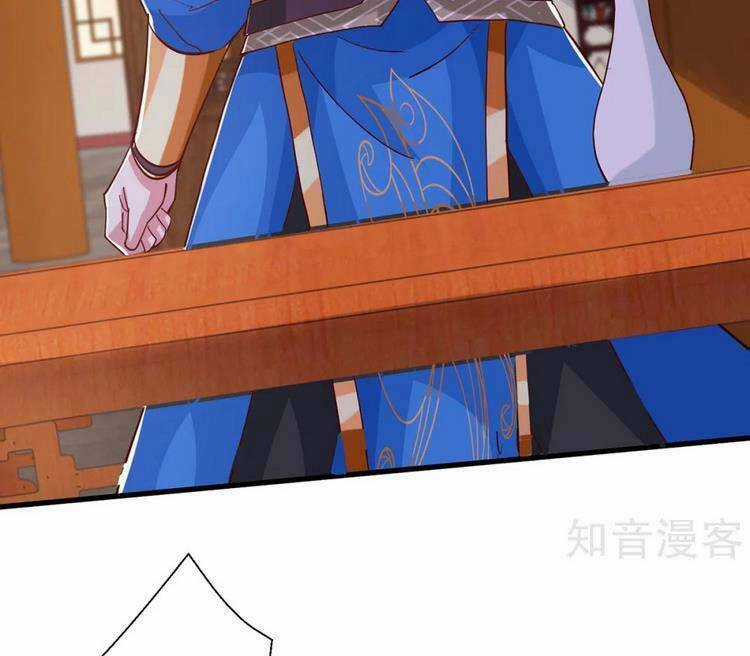 Độc Bộ Tiêu Dao Chapter 389 trang 16