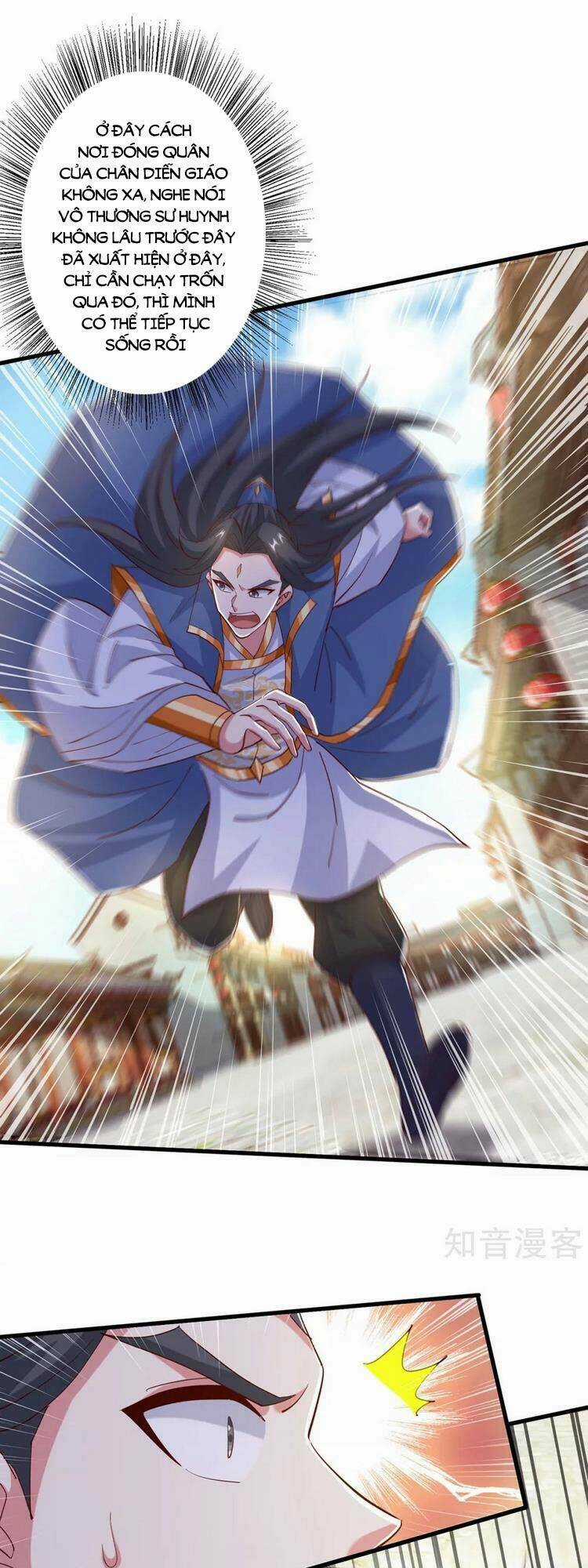 Độc Bộ Tiêu Dao Chapter 390 trang 0