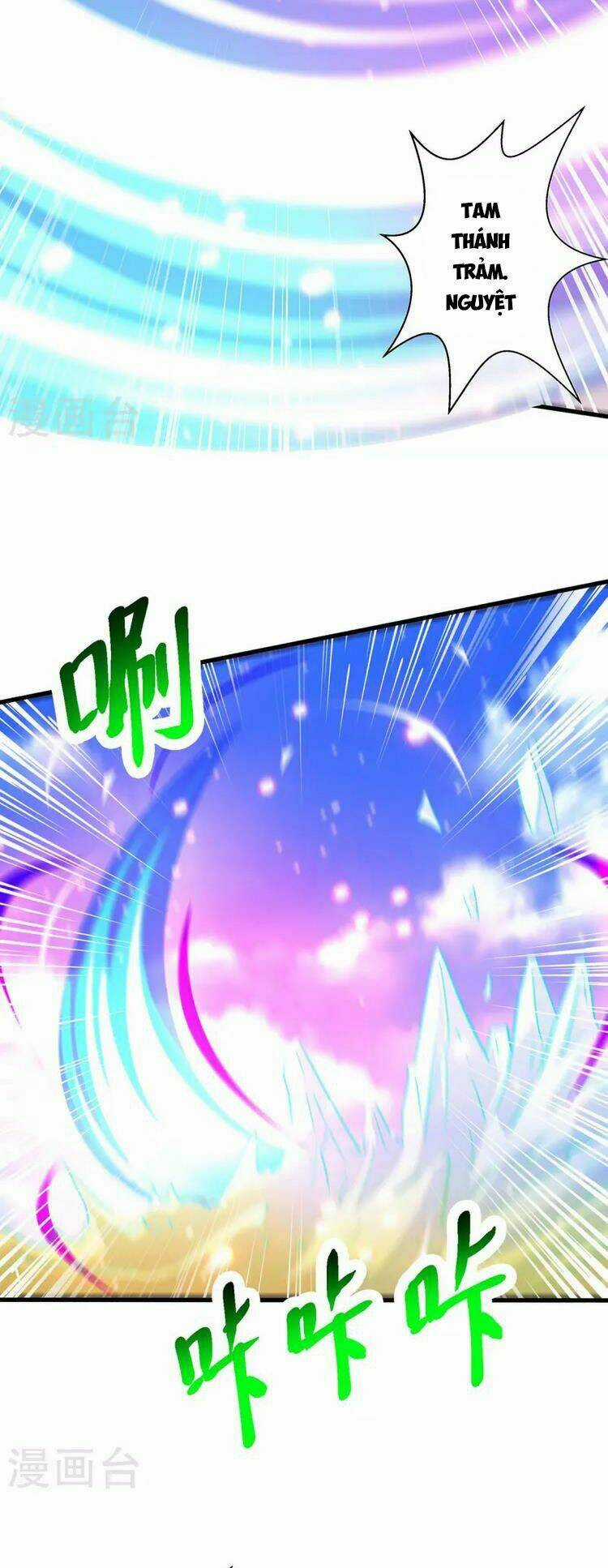 Độc Bộ Tiêu Dao Chapter 392 trang 12