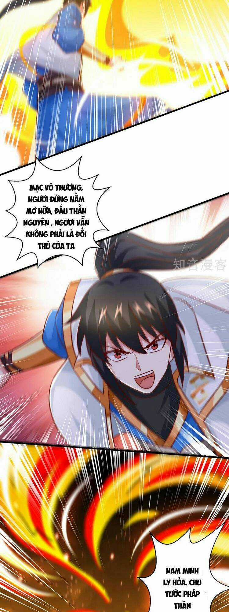 Độc Bộ Tiêu Dao Chapter 394 trang 13