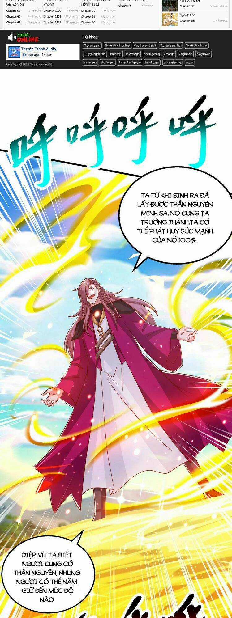 Độc Bộ Tiêu Dao Chapter 394 trang 2