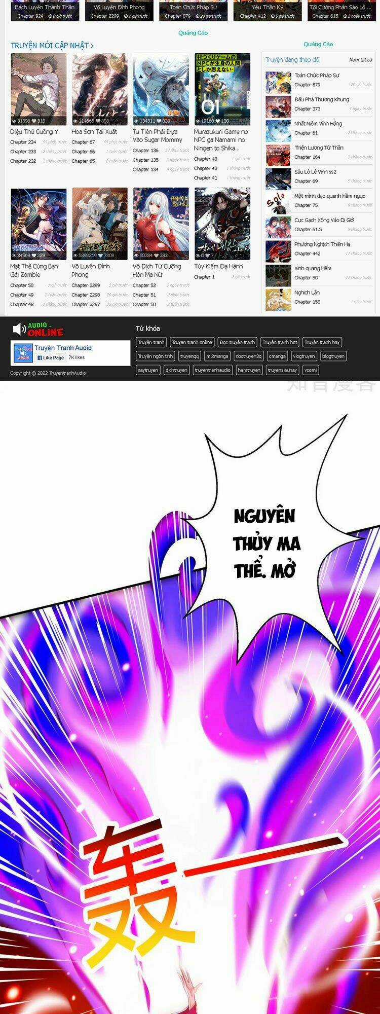 Độc Bộ Tiêu Dao Chapter 394 trang 27