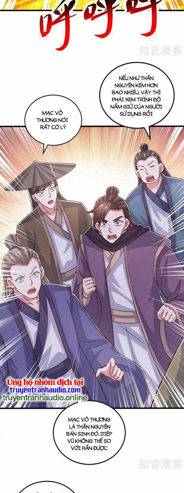 Độc Bộ Tiêu Dao Chapter 394 trang 3