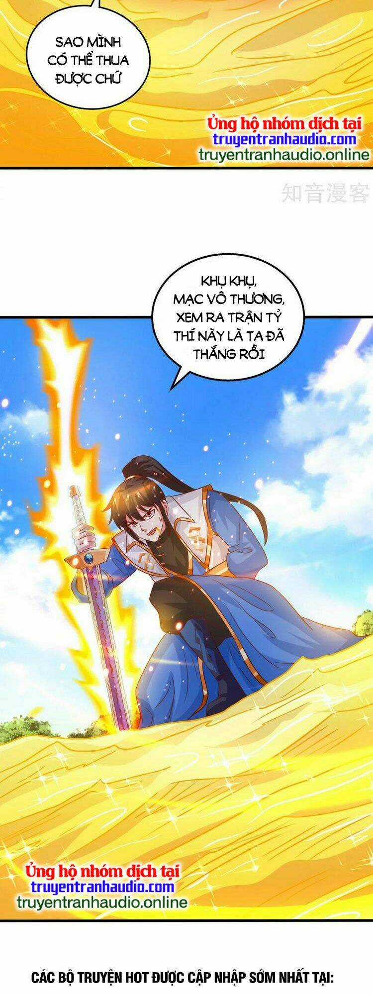 Độc Bộ Tiêu Dao Chapter 395 trang 22