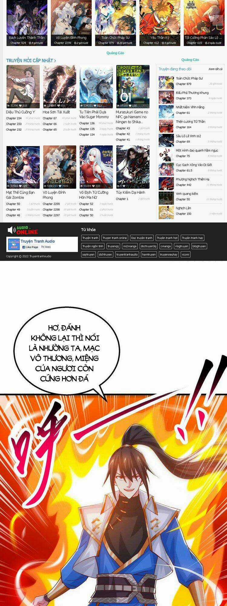 Độc Bộ Tiêu Dao Chapter 395 trang 3