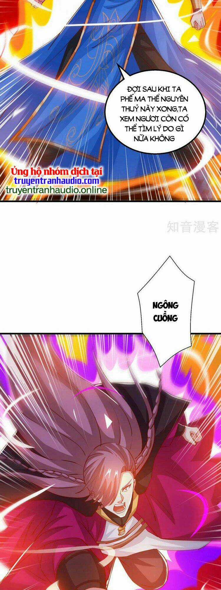 Độc Bộ Tiêu Dao Chapter 395 trang 4