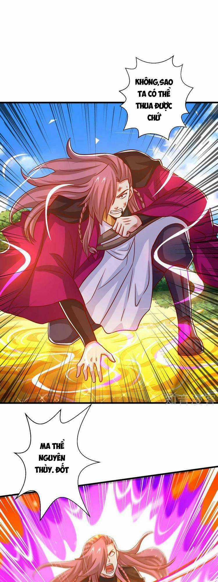 Độc Bộ Tiêu Dao Chapter 396 trang 0
