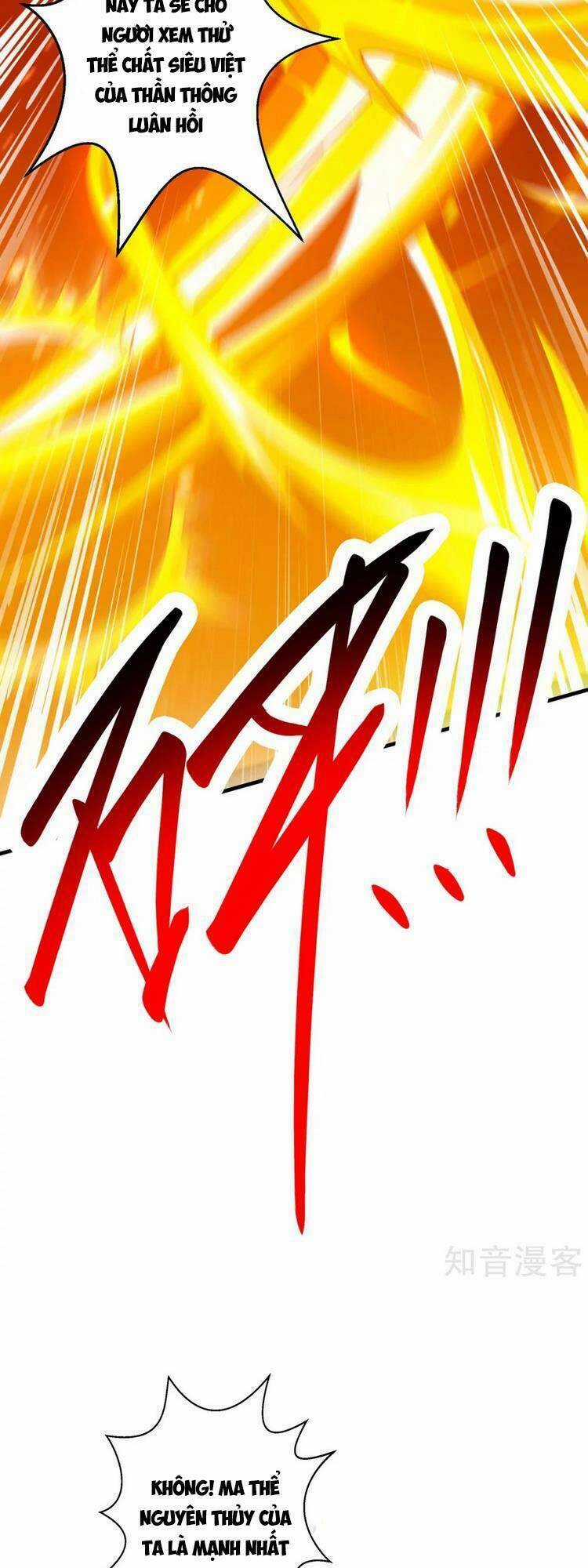 Độc Bộ Tiêu Dao Chapter 396 trang 12