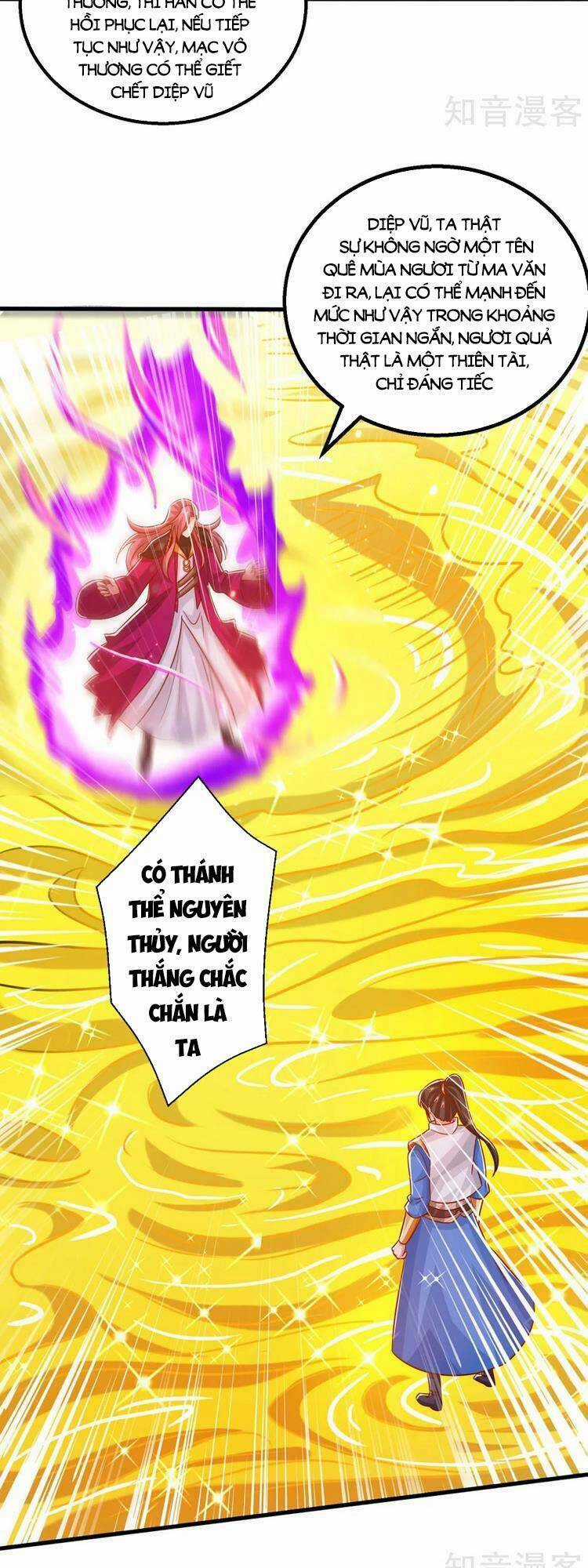 Độc Bộ Tiêu Dao Chapter 396 trang 3