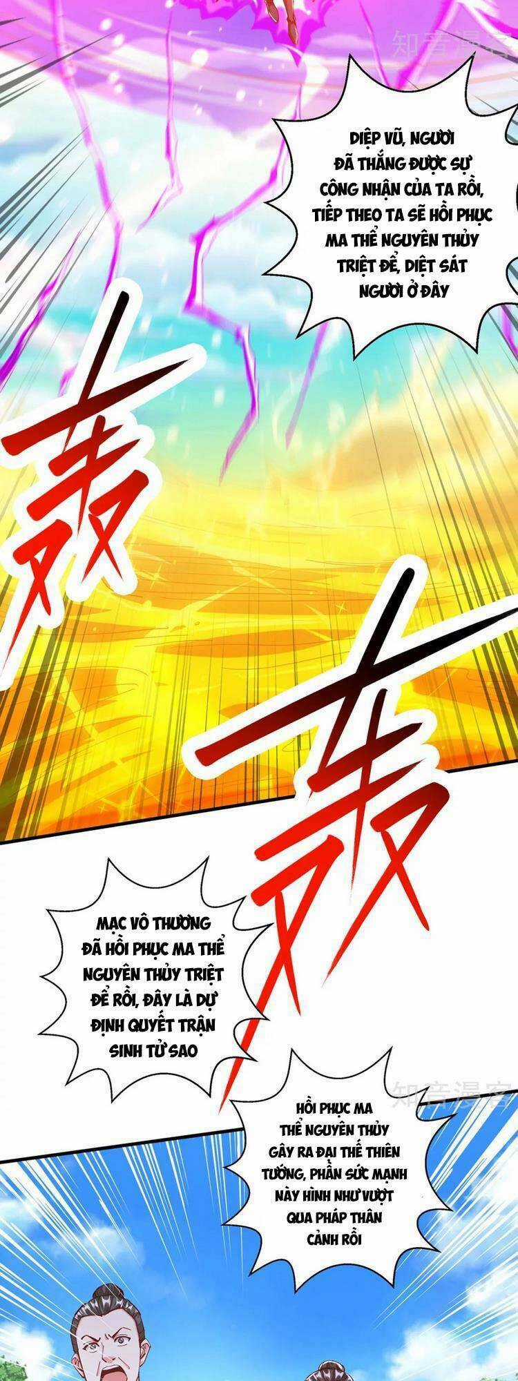 Độc Bộ Tiêu Dao Chapter 396 trang 7