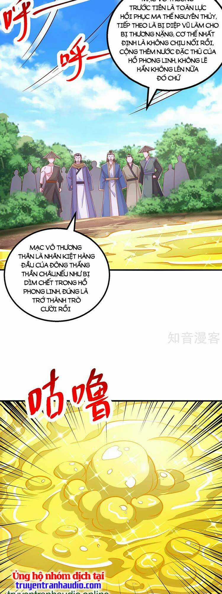 Độc Bộ Tiêu Dao Chapter 397 trang 1