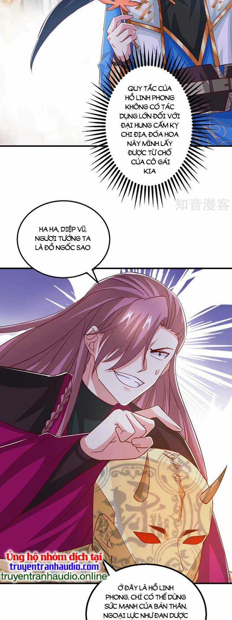 Độc Bộ Tiêu Dao Chapter 397 trang 12