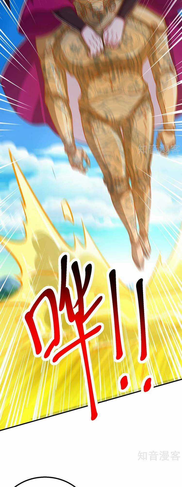 Độc Bộ Tiêu Dao Chapter 397 trang 3