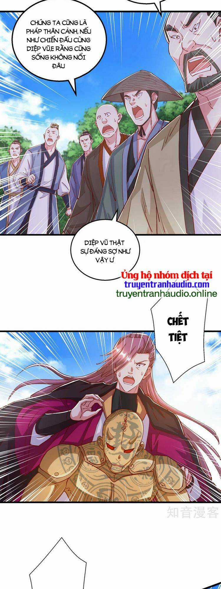 Độc Bộ Tiêu Dao Chapter 398 trang 1