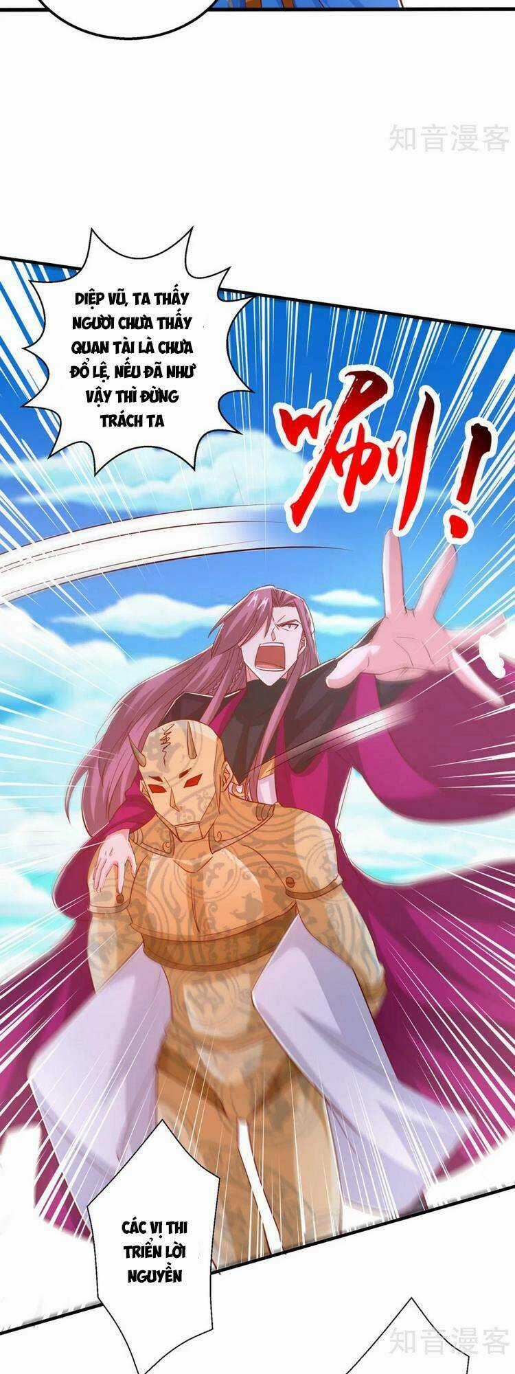 Độc Bộ Tiêu Dao Chapter 398 trang 14