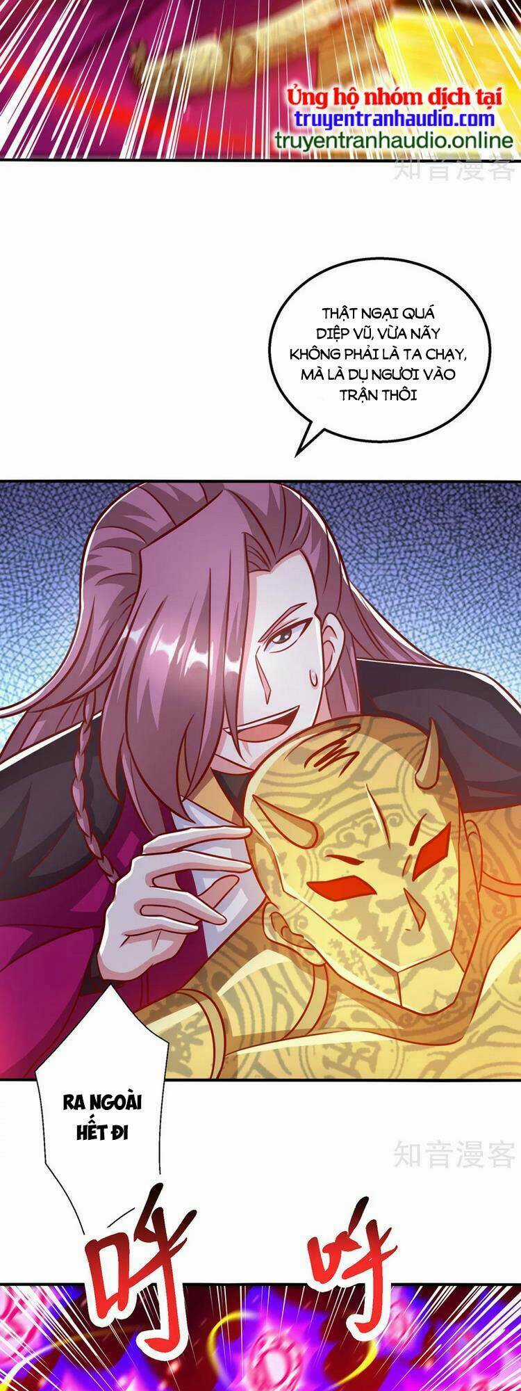 Độc Bộ Tiêu Dao Chapter 398 trang 5