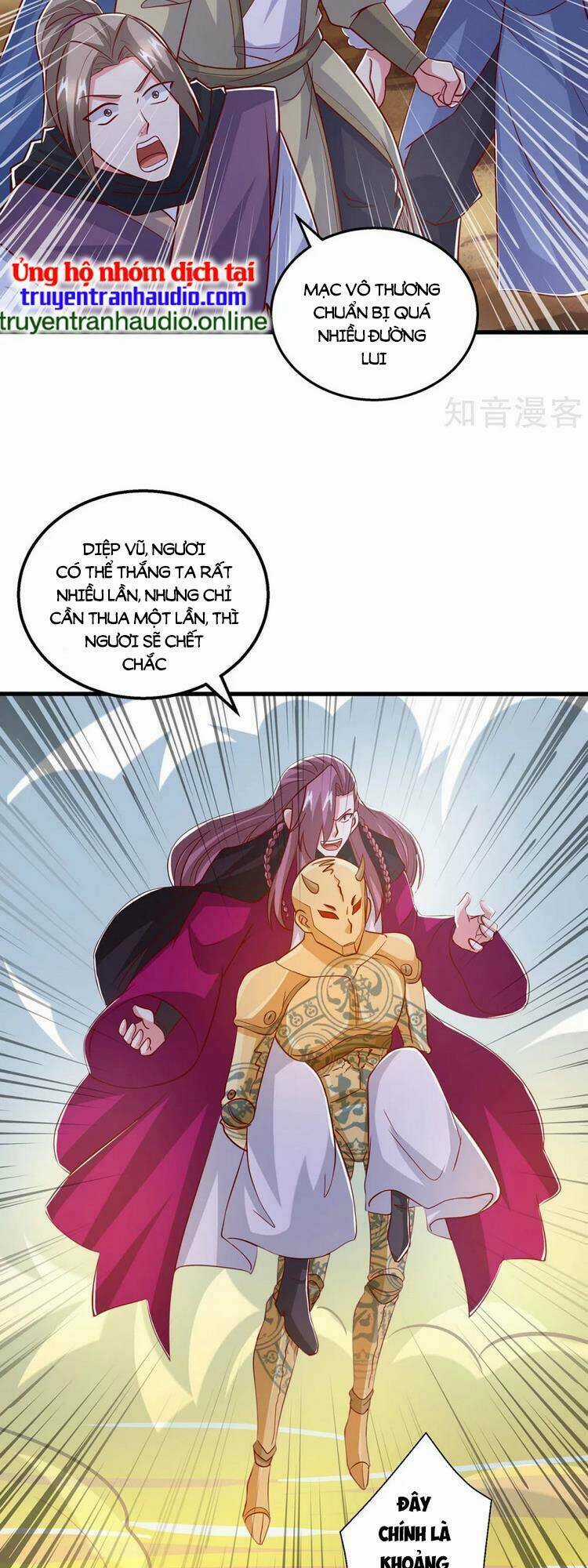 Độc Bộ Tiêu Dao Chapter 398 trang 8