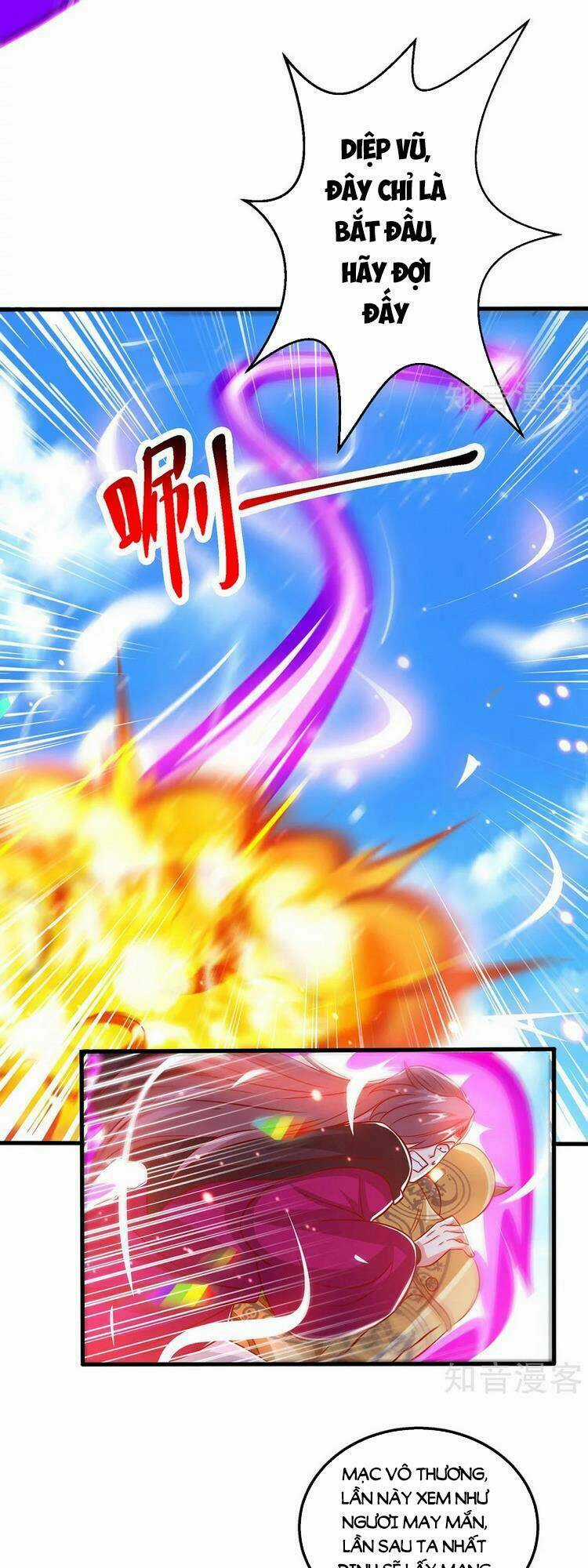 Độc Bộ Tiêu Dao Chapter 399 trang 12