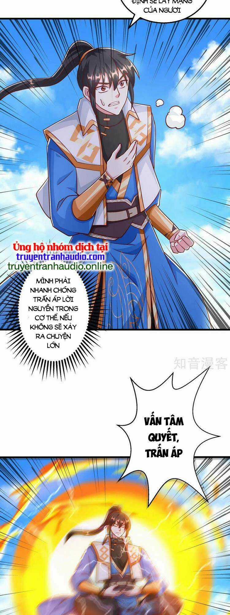 Độc Bộ Tiêu Dao Chapter 399 trang 13