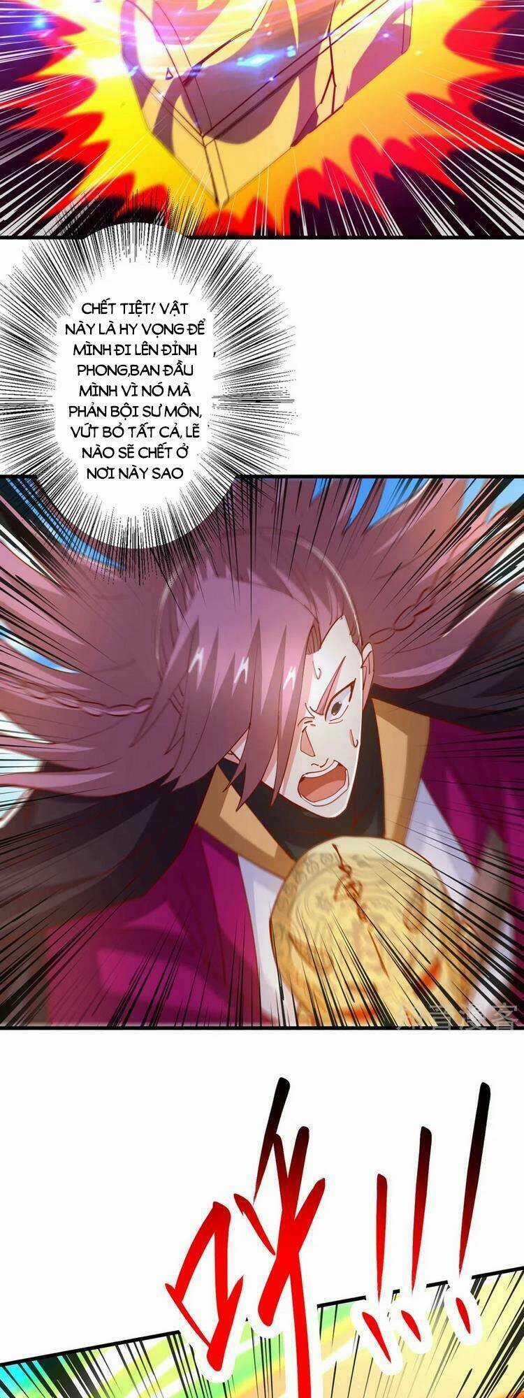 Độc Bộ Tiêu Dao Chapter 399 trang 5