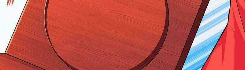 Độc Bộ Tiêu Dao Chapter 4 trang 17