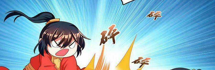 Độc Bộ Tiêu Dao Chapter 4 trang 33