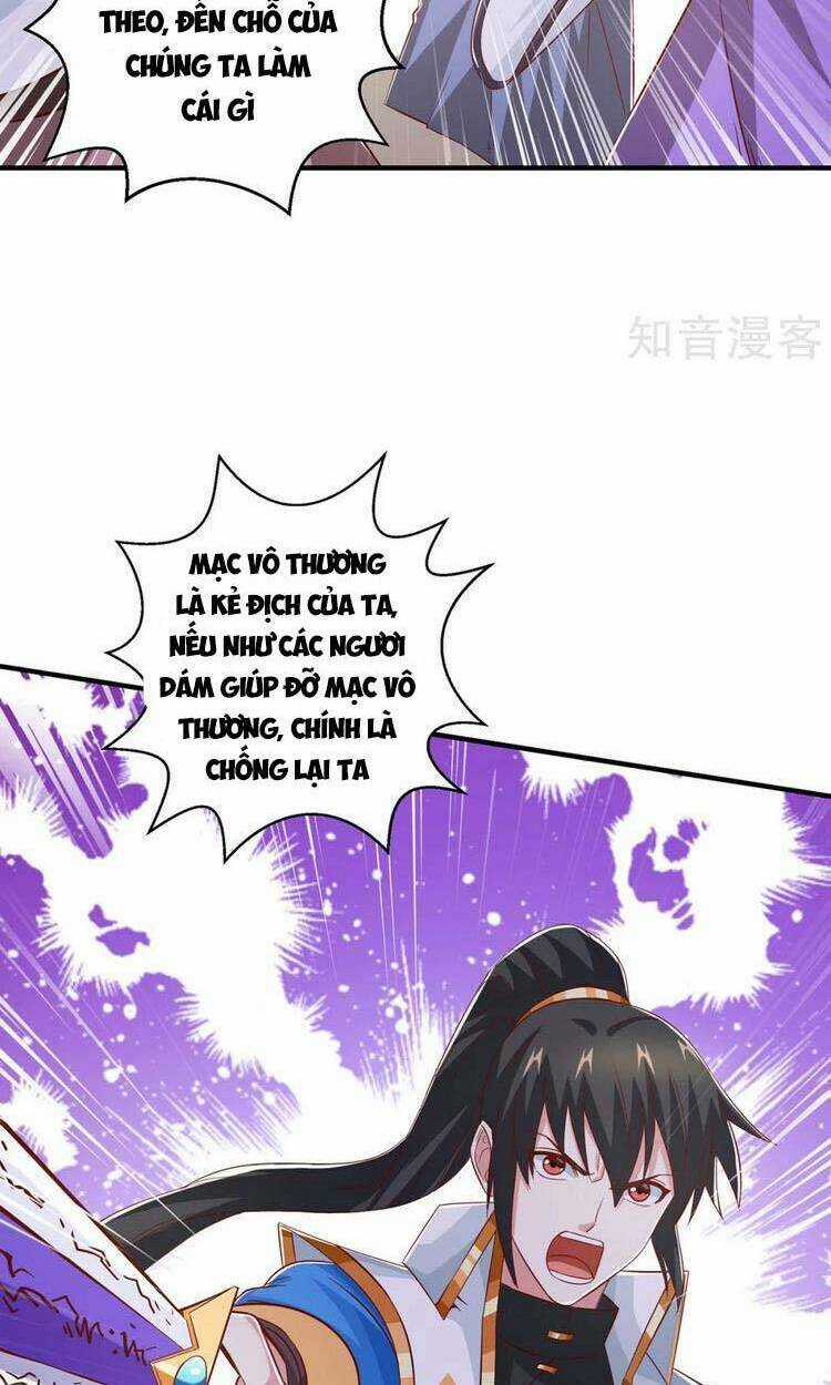 Độc Bộ Tiêu Dao Chapter 400 trang 26