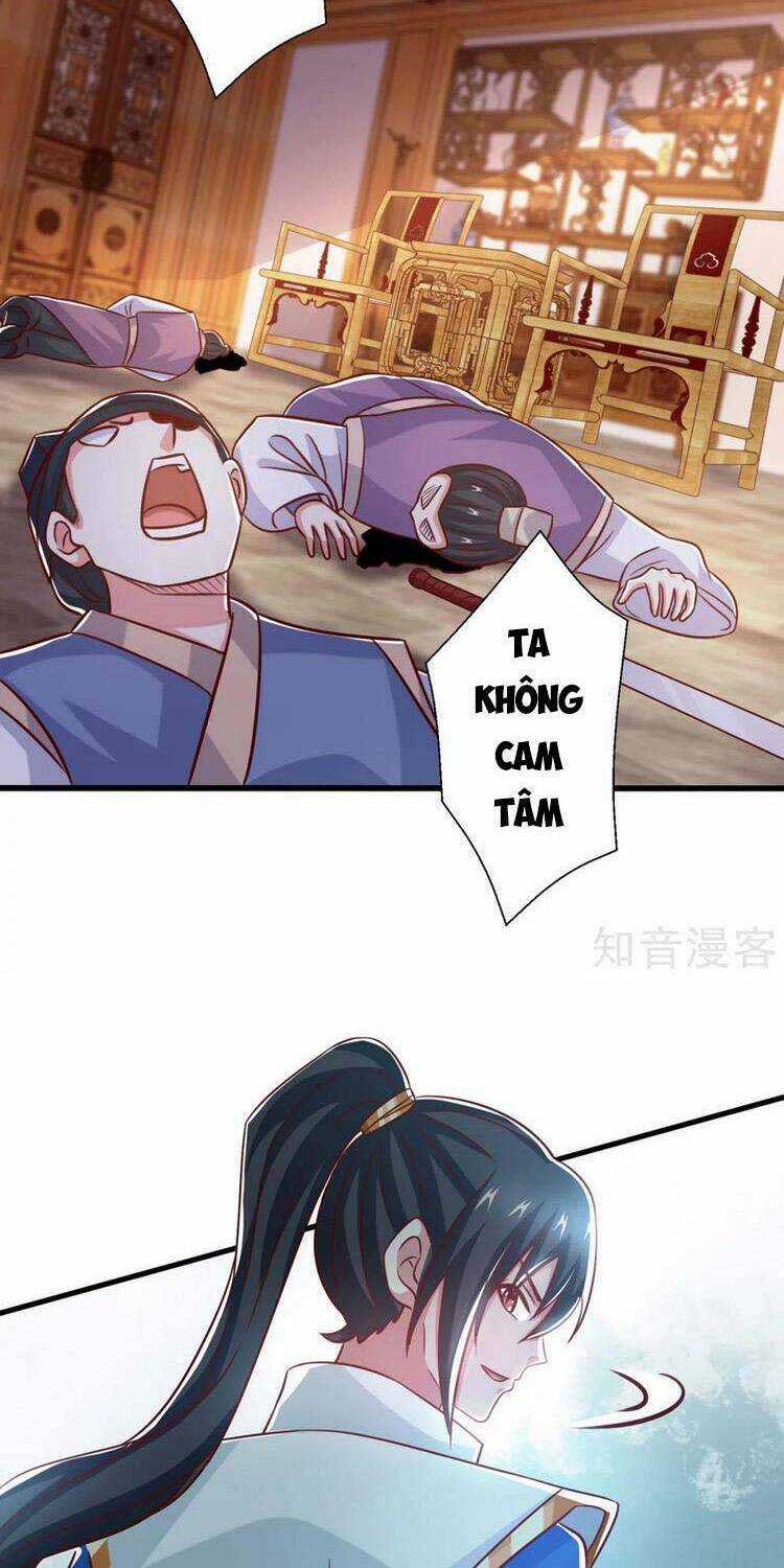 Độc Bộ Tiêu Dao Chapter 400 trang 30