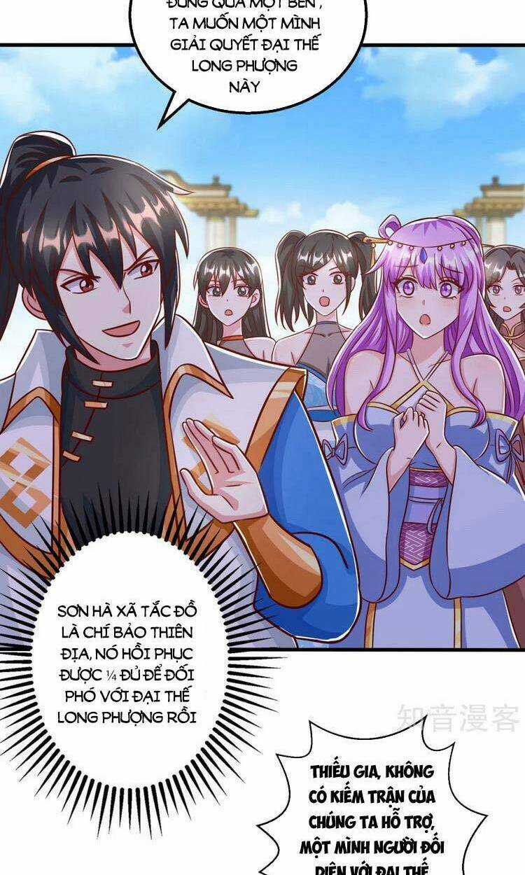 Độc Bộ Tiêu Dao Chapter 402 trang 26