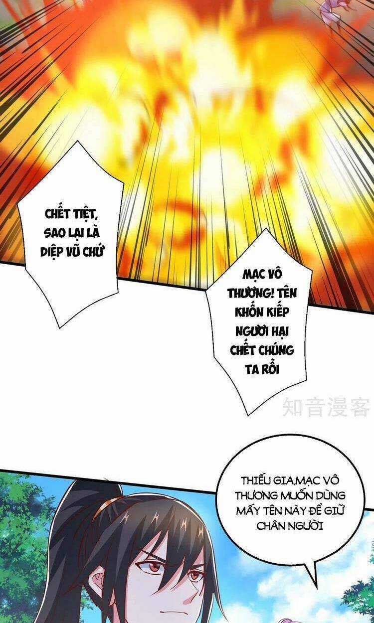 Độc Bộ Tiêu Dao Chapter 402 trang 7