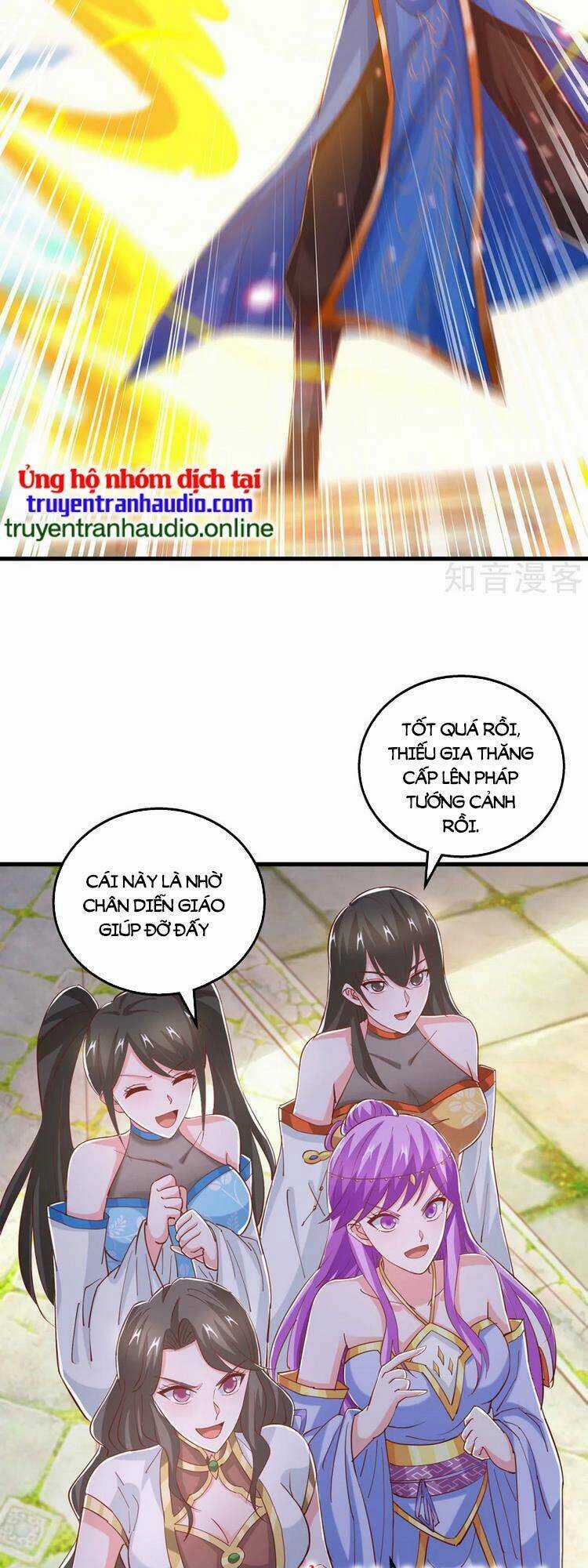 Độc Bộ Tiêu Dao Chapter 404 trang 3