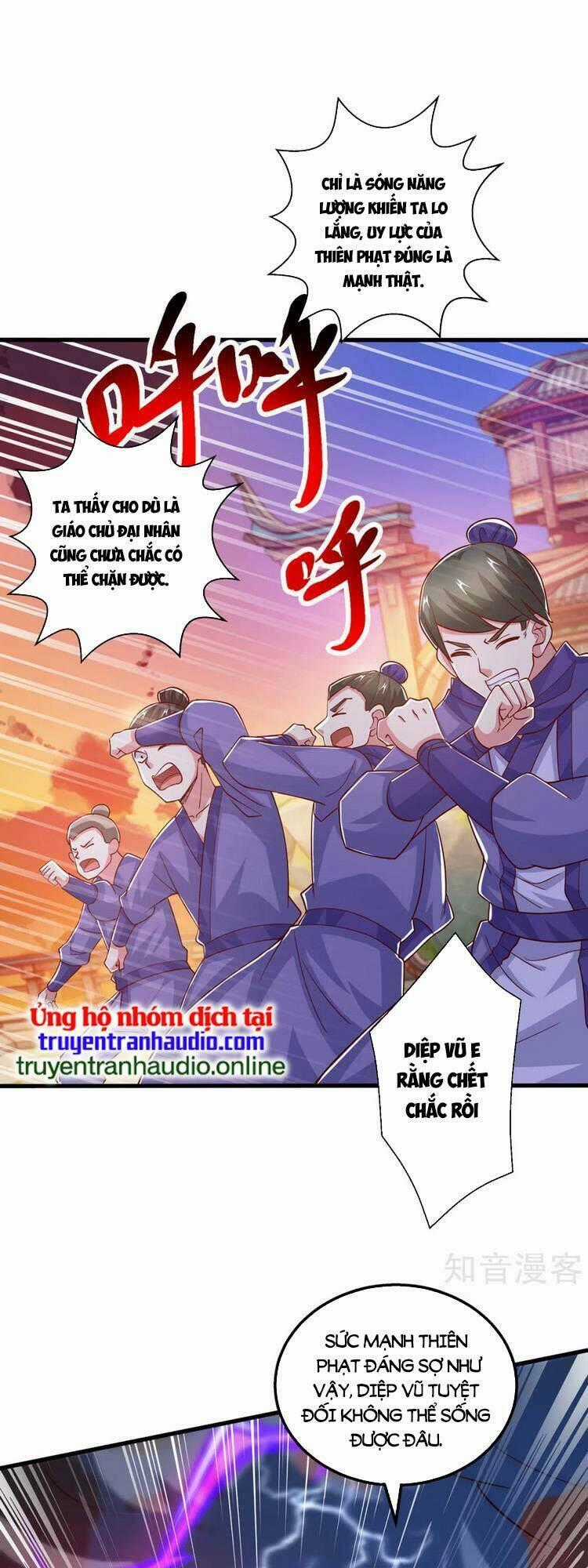 Độc Bộ Tiêu Dao Chapter 405 trang 0